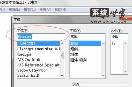 Win7�ٷ�ԭ��isoϵ�y(t��ng)ӛ�±����w��ô���Q��4
