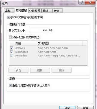 ��δűP��Ƭ����Ч��,�űP��Ƭ������Ч�̳�,ϵ�y֮��