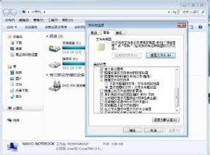 ��΁���QWin7����D��(bi��o)׃��Word�ļ��Һ�Y����lnk�أ�