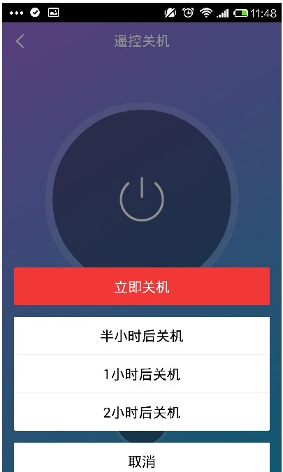win7ϵ�y���d ����360wifi���F�P�C���b����X���ɽ̳�