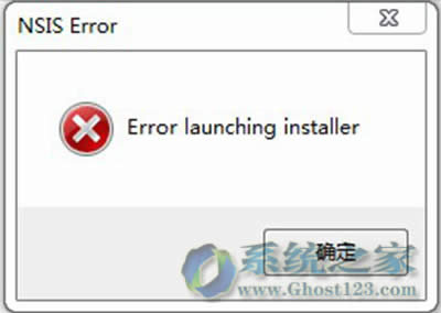 win7 64λ������ϵ�y���b��������ʾ��error launching installer�����̎��
