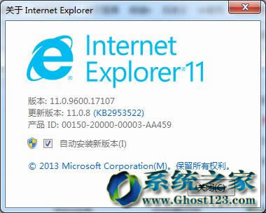 Win7sp1ϵ�y(t��ng)����(j��)IE11�g�[�����_(k��i)�͏������鿴�͸�ۙ���d��