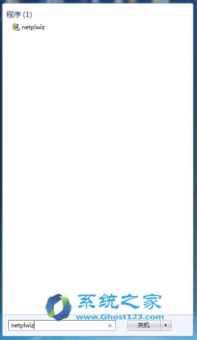 全新硬盤(pán)上安裝win7 sp1系統(tǒng)開(kāi)機(jī)還是緩慢如何加速