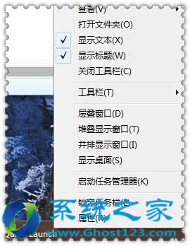 ghost win7���ن��ә����ӵ�����Ŀ��ٲ�������