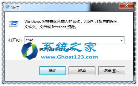 win7 64位旗艦版系統(tǒng)時提示找不到硬盤驅(qū)動器有對策