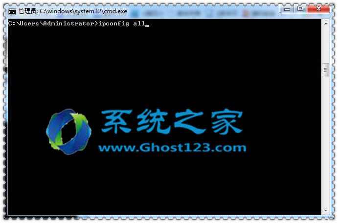 W7系統正確設置DNS地址的應用技巧_W7系統下載
