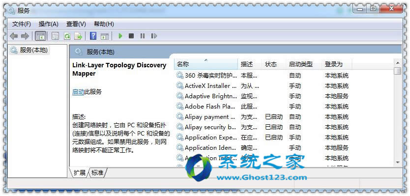 如何解決win7系統DVD光盤“無法訪問G:\ 函數不正確”