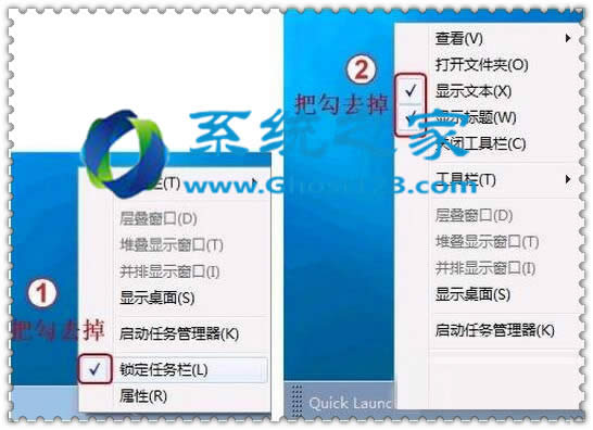 ���׌ghost win7���ن��ә��@ʾ������_win7����