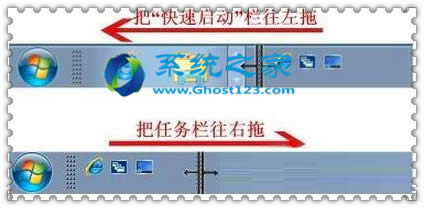 ���׌ghost win7���ن��ә��@ʾ������_win7����