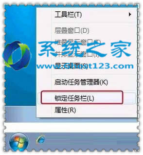 ���׌ghost win7���ن��ә��@ʾ������_win7����