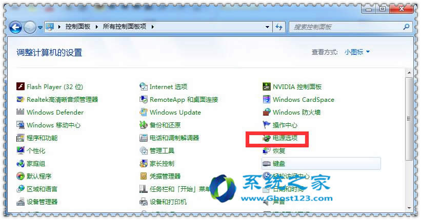 ע�Ա���Qwin7 64λϵ�y�P�C�r�g�L�ķ���ͬ�ӿ���_win7����