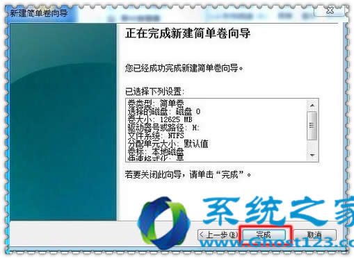 �Լ����bwin7ϵ�y��Ҳ���ٽ�����