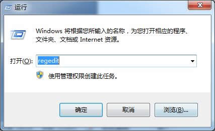 windows7純凈版64位系統鼠標滾輪的應用技巧