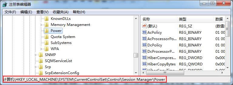 還有哪些方法可以加快ghost Win7旗艦版系統開機和運行速度