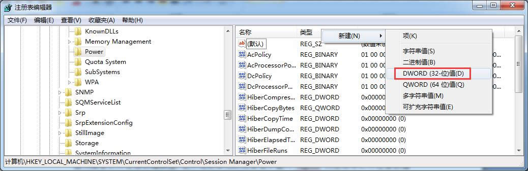 ׌Win7 64λ��Ş��ϵ�y�����ߠ�B��Ѹ���^�m���d���Ԇ�
