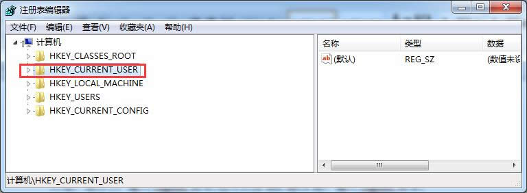 Win764位系統小細節應用調整ghost Win7任務欄預覽窗格大小