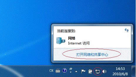 Win7系統64位局域網共享打印機的快速上手操作_Win7下載