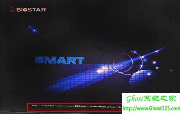 Win7系統(tǒng)下的bios設(shè)置教程應(yīng)用_ windows7 64位旗艦版