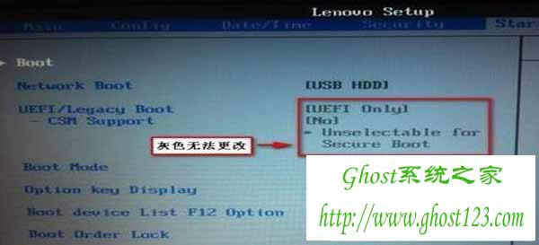 Win7ϵ�y�O��bios�ܴa��ӛ��ν�Q_ghost win7