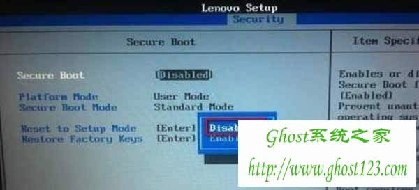 Win7ϵ�y�O��bios�ܴa��ӛ��ν�Q_ghost win7