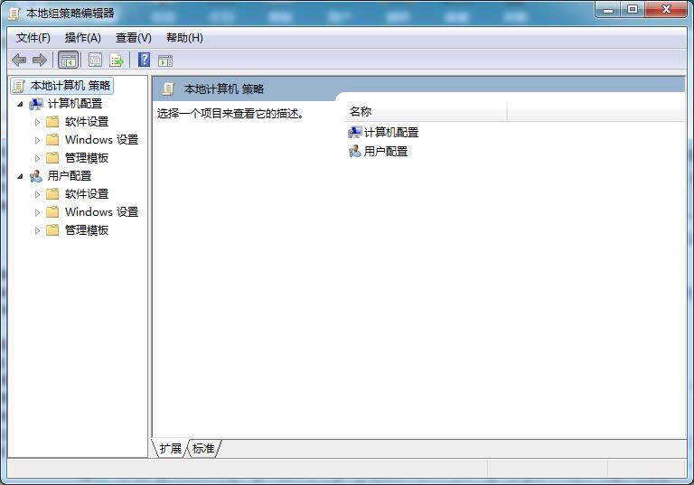 ������_�O��Win7�_�Cӛ䛹���_ghost win7