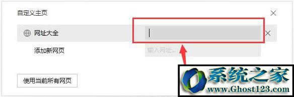 win7ϵ�y��X�ϱ�hao123�۸������ν�Q��