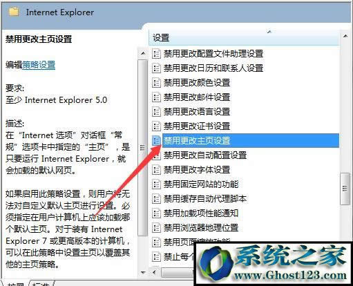 win7ϵ�y��X�ϱ�hao123�۸������ν�Q��