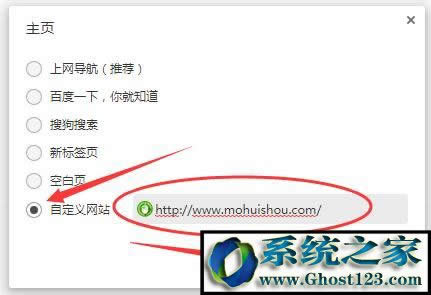 win7ϵ�y��X�ϱ�hao123�۸������ν�Q��