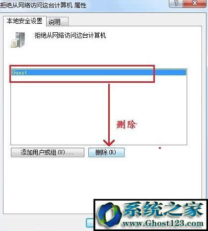 win7������ʾ�o���L�� ����ܛ]�Й���ʹ�þW�j�YԴ