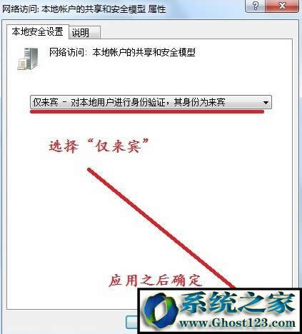 win7������ʾ�o���L�� ����ܛ]�Й���ʹ�þW�j�YԴ