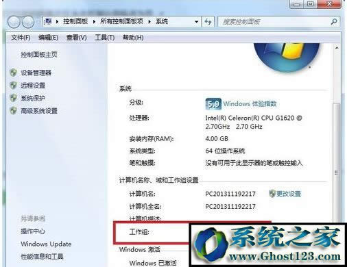 win7������ʾ�o���L�� ����ܛ]�Й���ʹ�þW�j�YԴ
