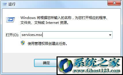 mscorsvw.exe��ʲô�M�̣�Win7����mscorsvw.exe�ķ���