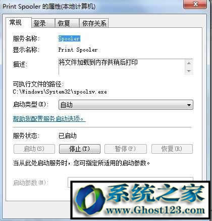 ���ѽ�Q��google����o���B����C��������ַ��