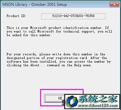 VC++6.0��ΰ��b��VC6.0���b�̳̽�B