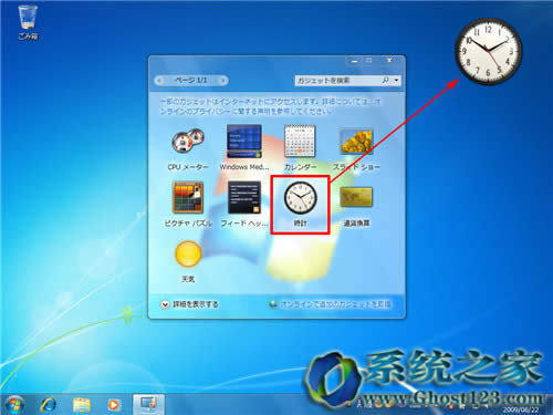正版win7官網_告訴你windows7正版系統無響應假死的情況!