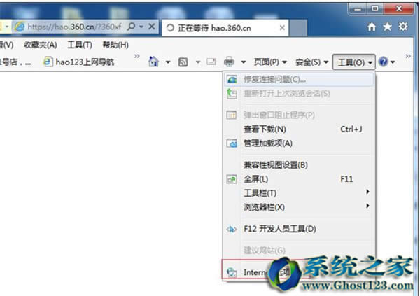 ��Pӛ��ϵ�ywin7��Ҫ�p�������M��IE���d���