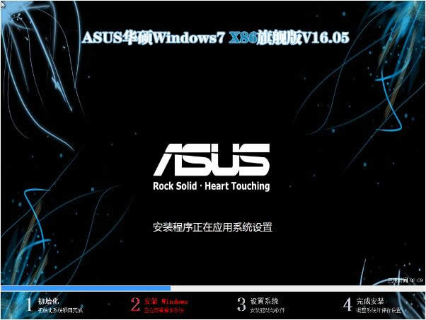 ASUS�Pӛ��ghost Win7��Ş��ϵ�y���d