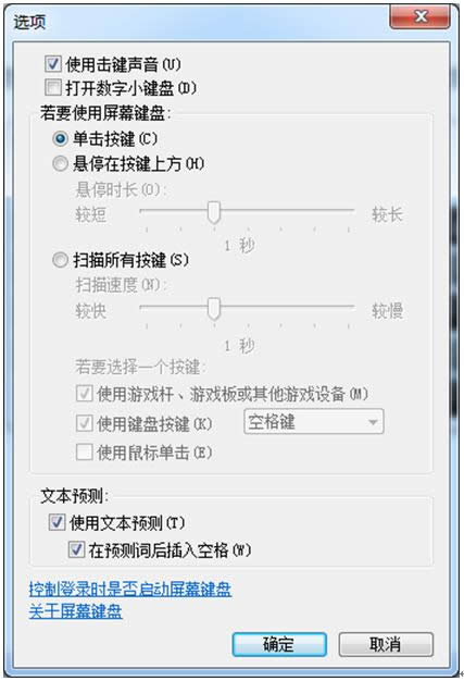 2017�Pӛ��ghost win7��Ş��/win10���I�棨�Ѽ��ϵ�y���d