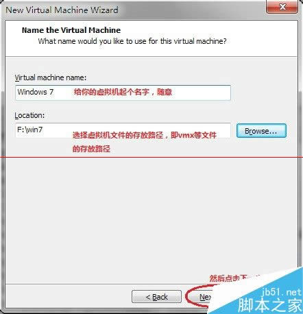 ghost win7ϵ�y��̓�M�C���b�̳�