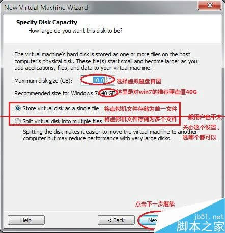 ghost win7ϵ�y��̓�M�C���b�̳�