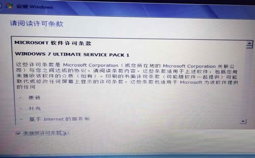 �����Pӛ��win7 64λ��Ş�⼤���2017ϵ�y���b�̳�