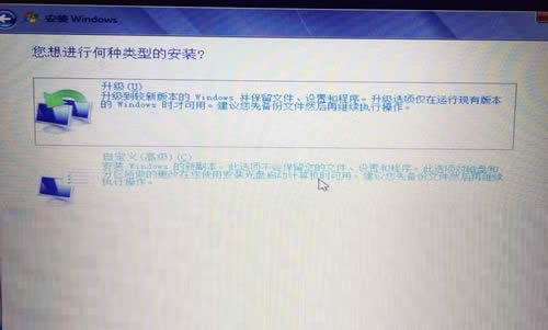 �����Pӛ��win7 64λ��Ş�⼤���2017ϵ�y���b�̳�