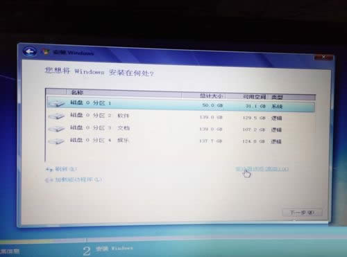 �����Pӛ��win7 64λ��Ş�⼤���2017ϵ�y���b�̳�