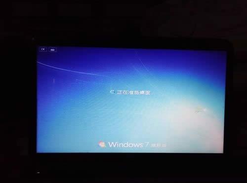 �����Pӛ��win7 64λ��Ş�⼤���2017ϵ�y���b�̳�