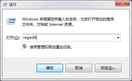 windows 7ϵ�y�ص��P�]Ó�C�ļ����յ��k��