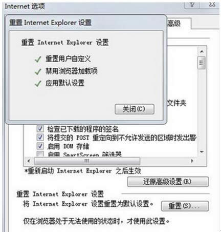������_�ޏ�windows 7��Ş��ϵ�y�е�IE�g�[��