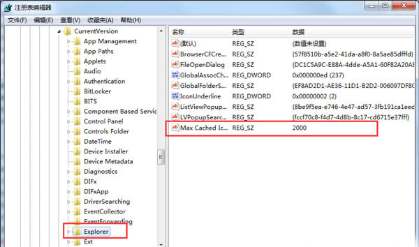 win7ϵ�y���d��������ô��������ˢ���ٶ�