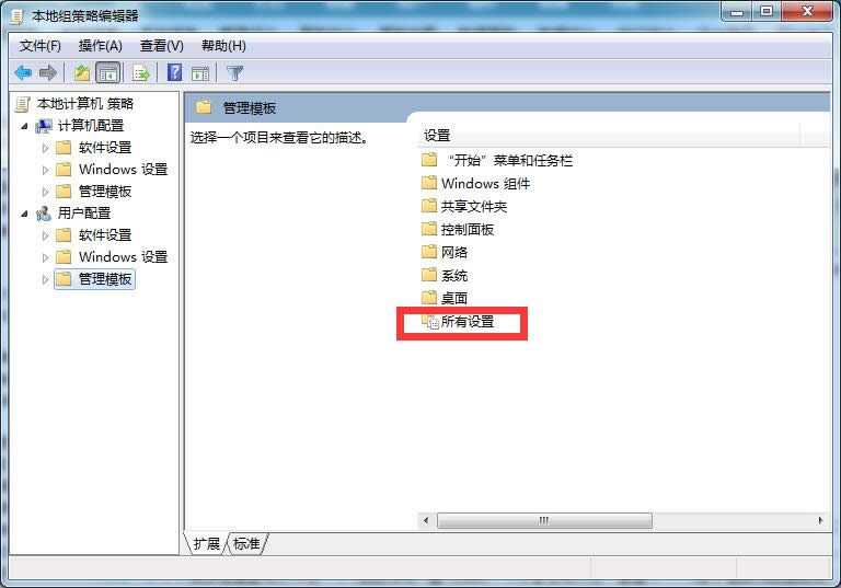 win7ϵ�y����_�M���Խ��Â�����������ϵ�y�\���ٶ�