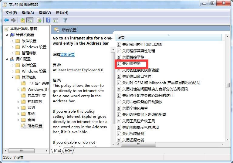 win7ϵ�y����_�M���Խ��Â�����������ϵ�y�\���ٶ�
