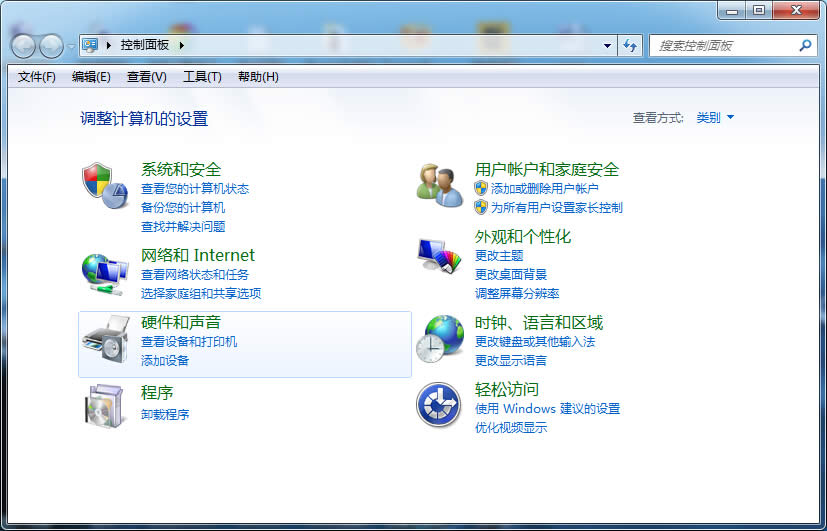 Ghost 系統之家控制面板應用詳細介紹